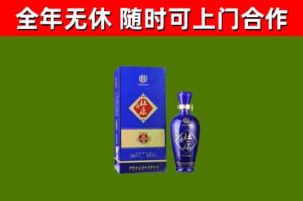 颍东烟酒回收杜康.jpg